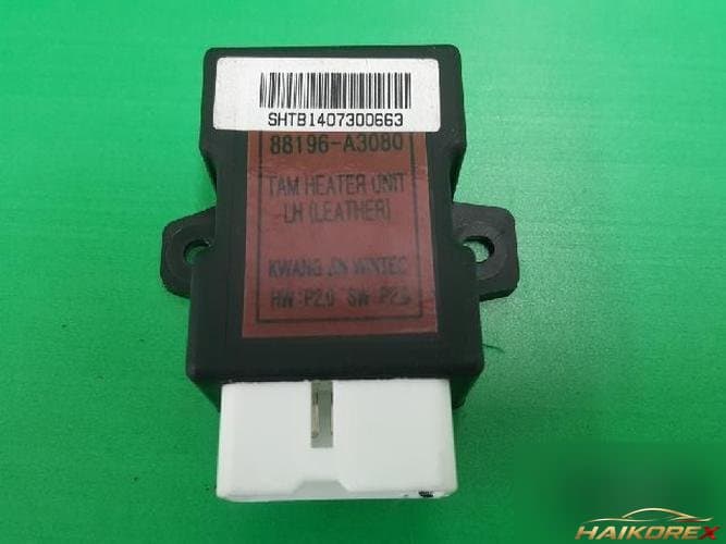 Kia Ray 2015 — блок управления ETACS/BCM 88196A3080