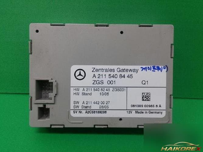Mercedes-Benz E-Class 2007 — модуль управления ETACS/BCM A2115408445