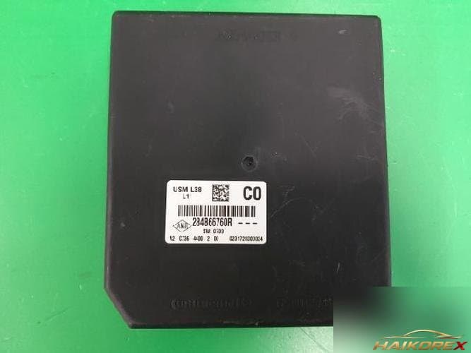 Renault SM7 2006 — блок управления ETACS/BCM 284B66760R