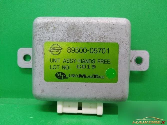 KG Mobility Korando 2004 — блок управления ETACS/BCM 8950005701