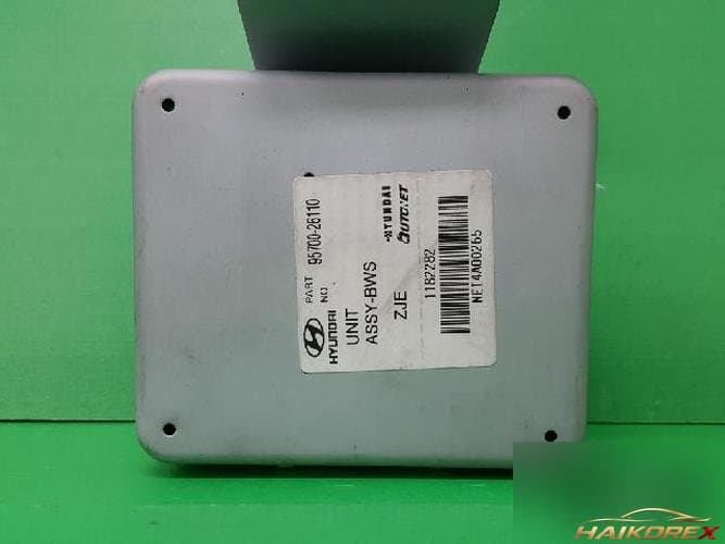 Hyundai Santa Fe 2005 — модуль управления парковкой ETACS/BCM 9570026110
