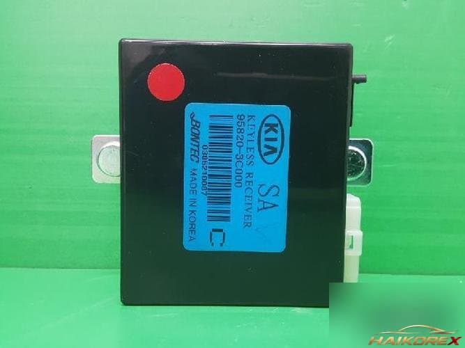 Kia Optima 2003 — блок управления ETACS/BCM 958203C000