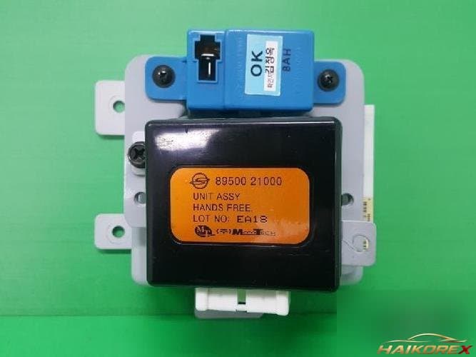 KG Mobility Actyon 2006 — блок управления ETACS/BCM 8712031000