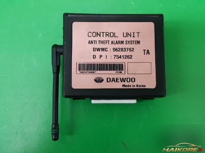 Daewoo Lanos 2002 — блок управления ETACS/BCM 96283762