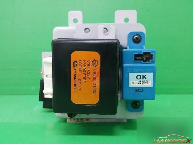 KG Mobility Kyron 2006 — блок управления ETACS/BCM 8712009000 3
