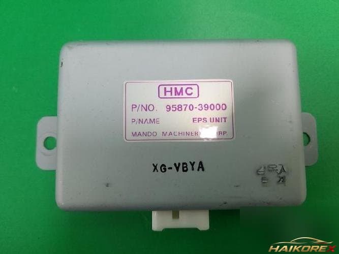 Hyundai Grandeur 2000 — модуль ETACS/BCM 95870 39000 1