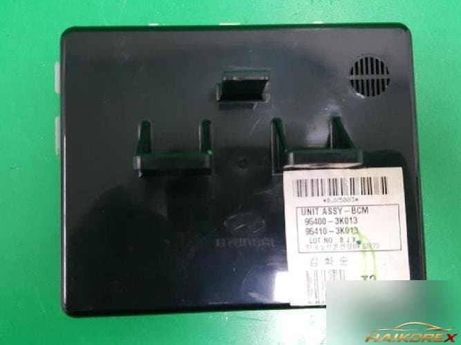 Hyundai Sonata 2007 — блок управления ETACS/BCM 95400-3K013