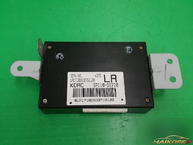 Renault SM5 2003 — блок управления ETACS/BCM 57110 51710 1