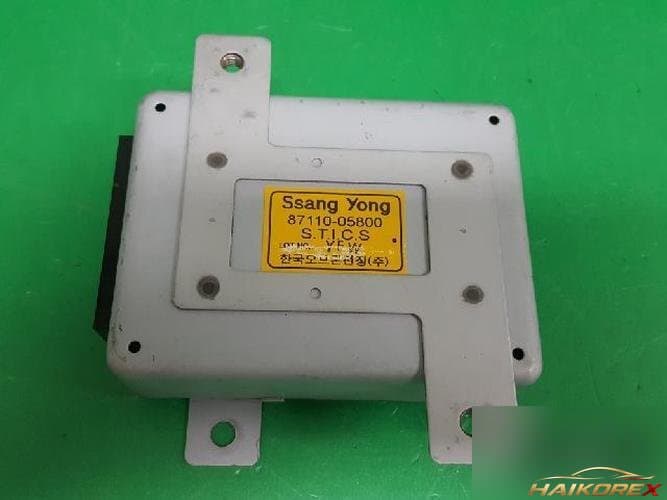 KG Mobility Musso EV 2003 — ETACS/BCM 8711005800