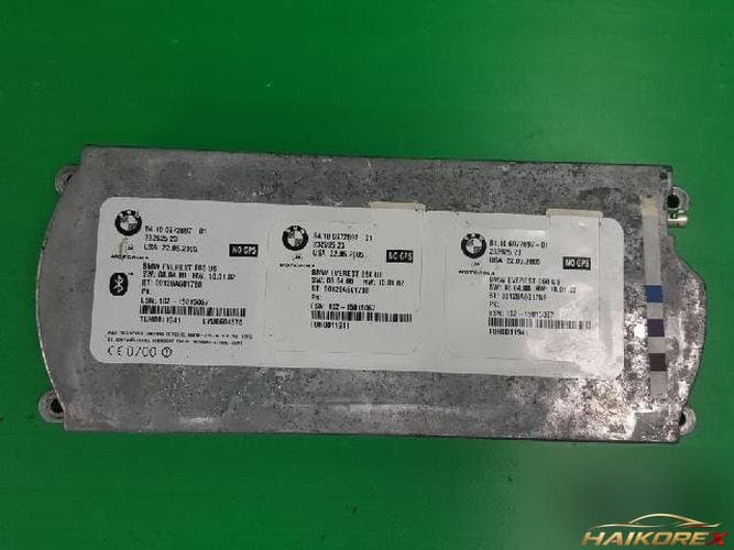 BMW 3 Series 2005 — модуль управления ETACS/BCM 6972697-01