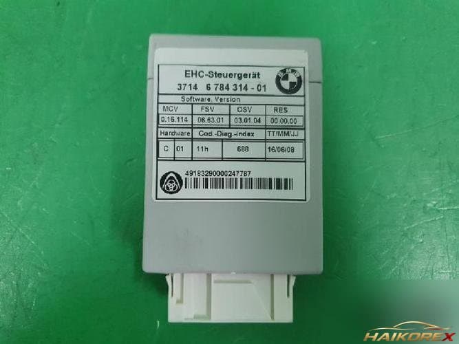 BMW 7 Series 2008 — ETACS/BCM 3714 6 784 314