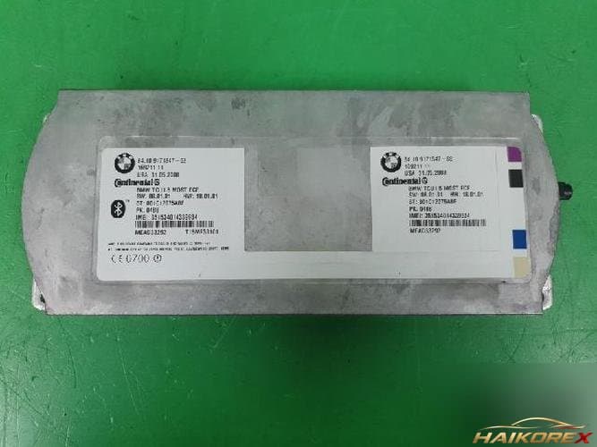 BMW 7 Series 2008 — блок управления ETACS/BCM 9171347 02