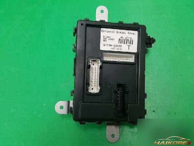 Renault SM7 2005 — блок управления ETACS/BCM 57110 52020 3