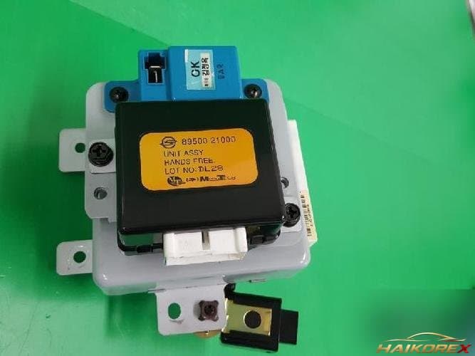 KG Mobility Actyon 2006 ETACS/BCM 8712031000 10