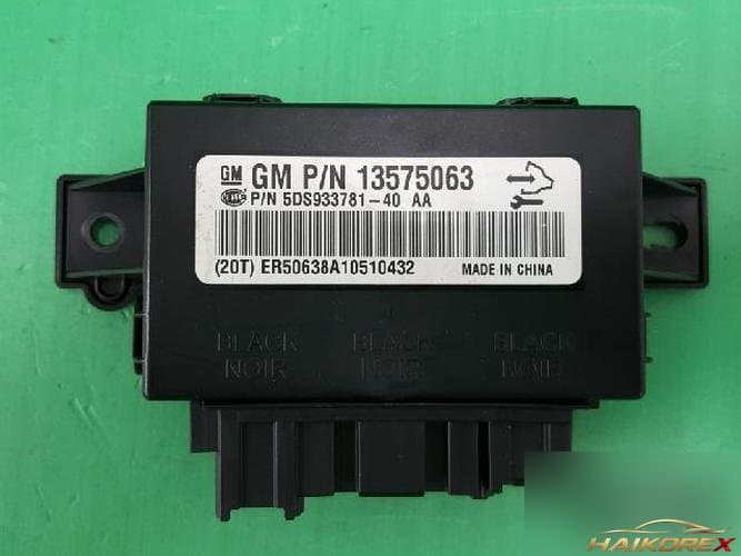 Chevrolet Orlando 2012 — модуль управления сиденьями ETACS/BCM 13575063