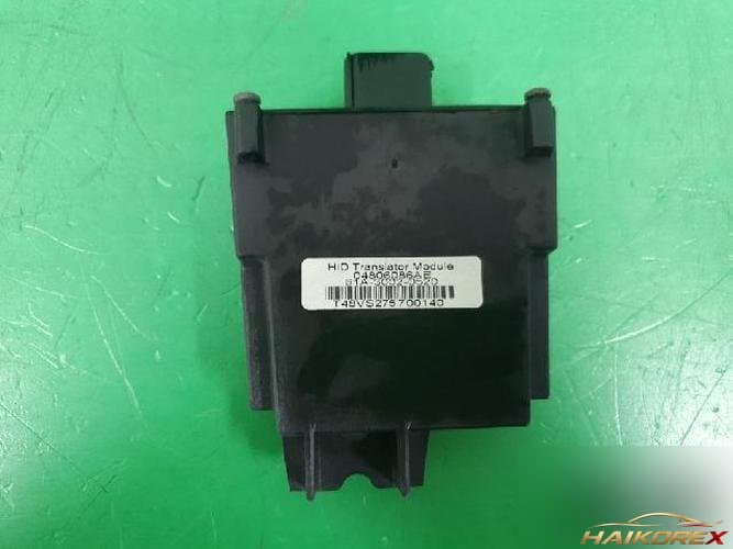 Chrysler 300 2008 — блок управления ETACS/BCM 04806086AE