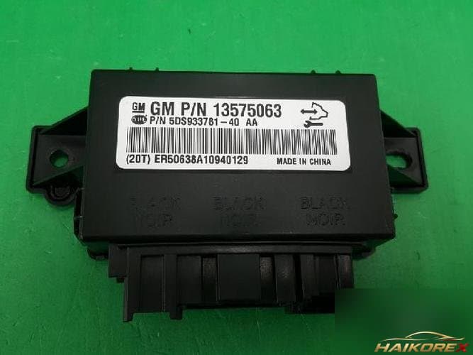 Chevrolet Orlando 2012 — ETACS/BCM 13575063