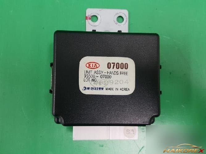 Kia Morning 2007 — модуль управления ETACS/BCM 9550007000