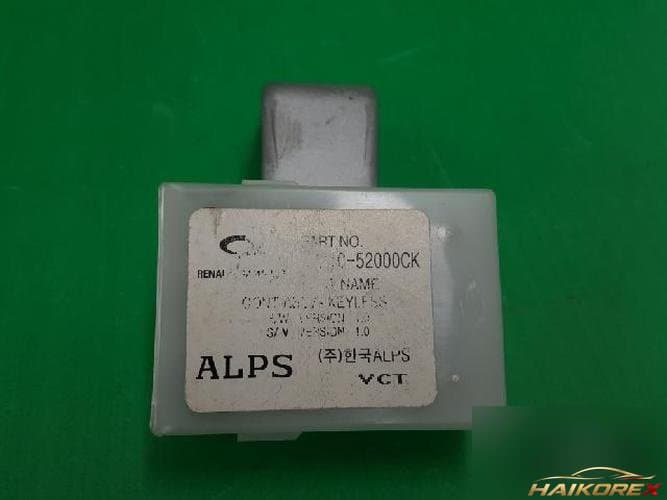 Renault SM5 2007 ETACS/BCM 1