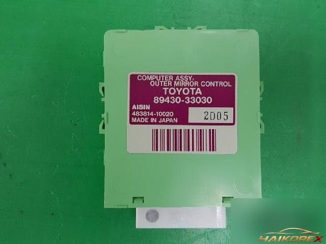 Lexus ES 2002 — блок управления ETACS/BCM 89430 33030
