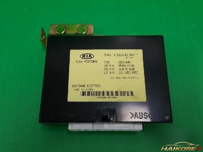Kia Morning 2005 — модуль управления ETACS/BCM 9540007100