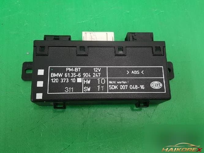 BMW 5 Series 2002 — модуль ETACS/BCM 6135 6 904 247
