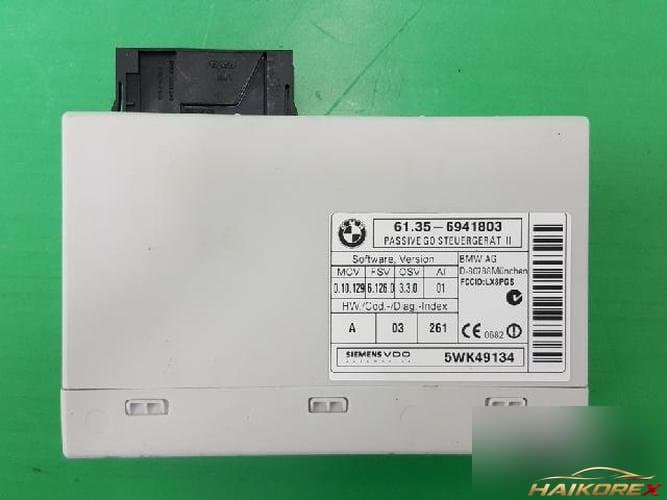 BMW 7 Series 2007 ETACS/BCM 6941803