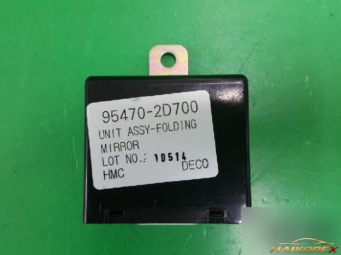Hyundai Avante 2001 — блок управления ETACS/BCM 95470 2D700