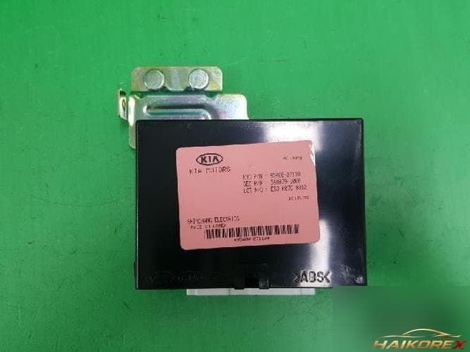 Kia Morning 2008 — модуль управления ETACS/BCM 9540007110