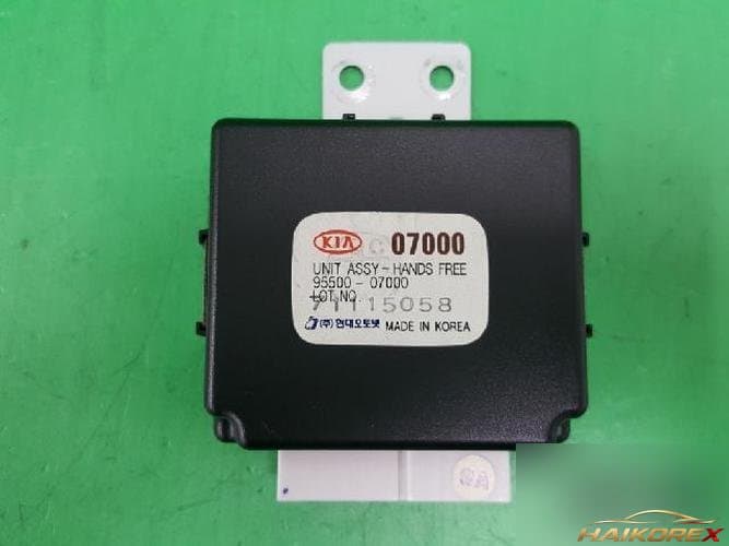 Kia Morning 2008 — модуль ETACS/BCM 9550007000