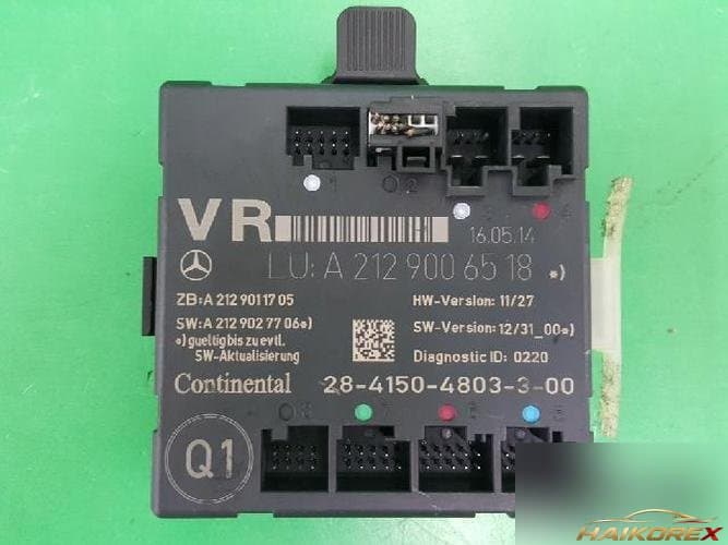 Mercedes-Benz E-Class 2014 — модуль управления ETACS/BCM A 212 900 65 18