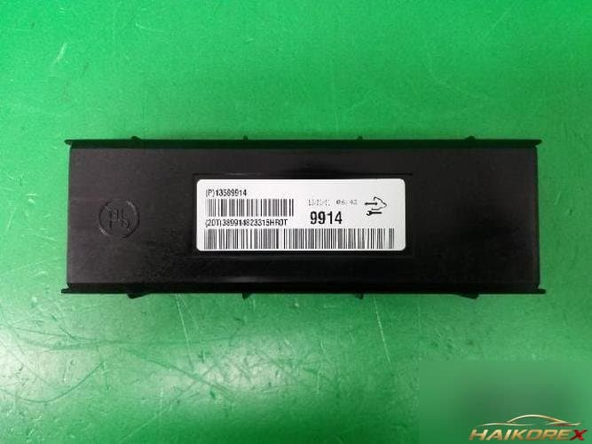 Chevrolet Cruze 2014 — ETACS/BCM 13591310