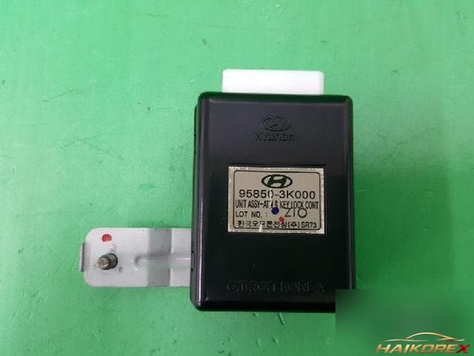 Hyundai Sonata 2005 — модуль управления ETACS/BCM 95850 3K000