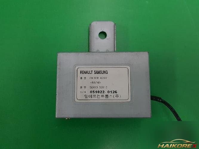 Renault SM7 2005 — блок управления ETACS/BCM 56410 52010