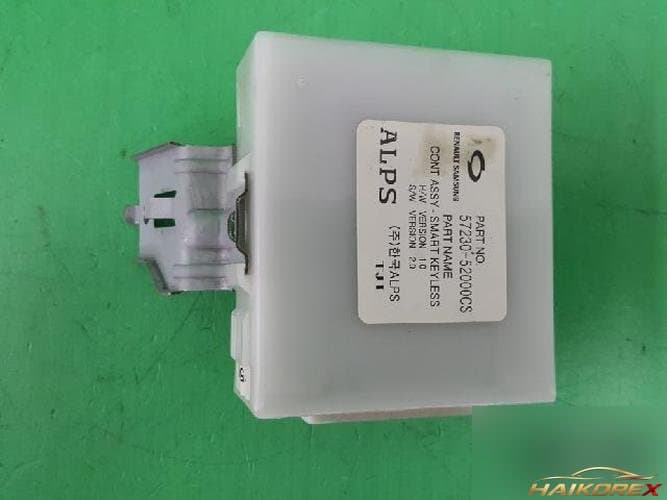 Renault SM7 2005 — блок управления ETACS/BCM 57230-52000CS