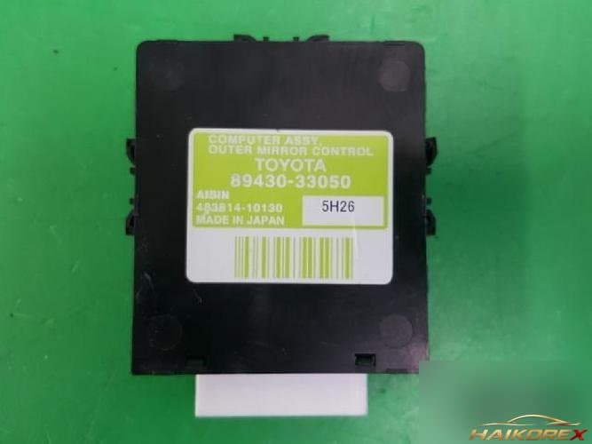 Lexus ES 2006 — блок ETACS/BCM 89430-33050