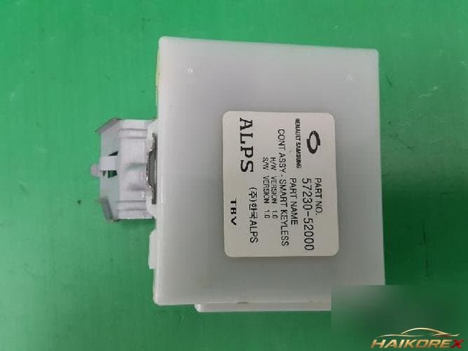 Renault SM7 2005 — блок управления ETACS/BCM 57230 52000