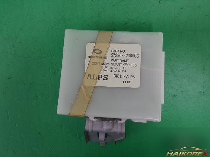 Renault SM5 2007 — блок управления ETACS/BCM 57230 52000CS