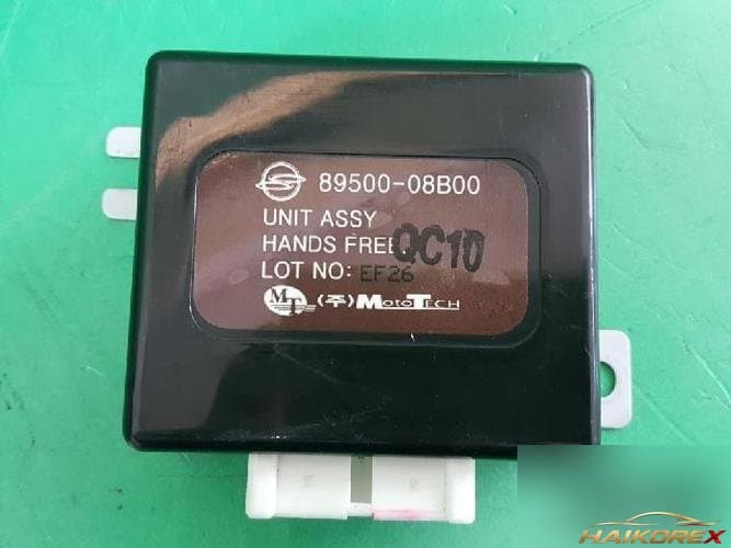 KG Mobility Rexton 2006 — модуль ETACS/BCM 8950008B00