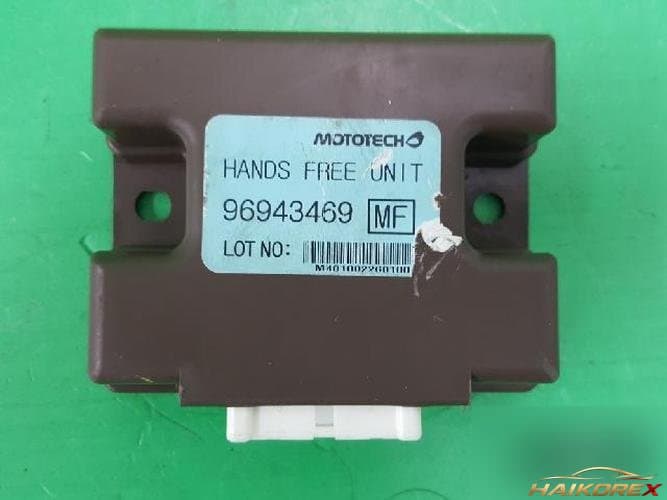 Daewoo Matiz 2010 — ETACS/BCM 96943469
