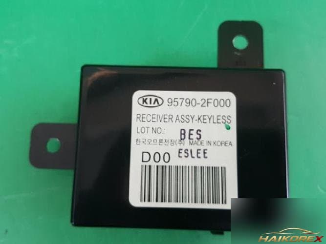 Kia Cerato 2006 — блок управления ETACS/BCM 95790 2F000