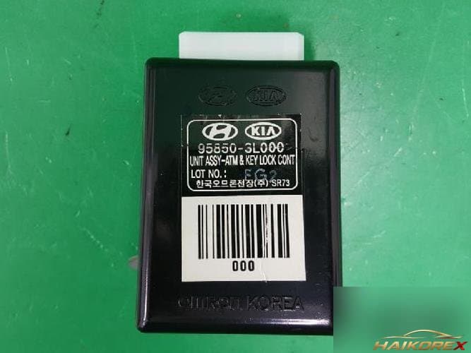 Hyundai Grandeur 2011 — модуль ETACS/BCM 95850 3L000