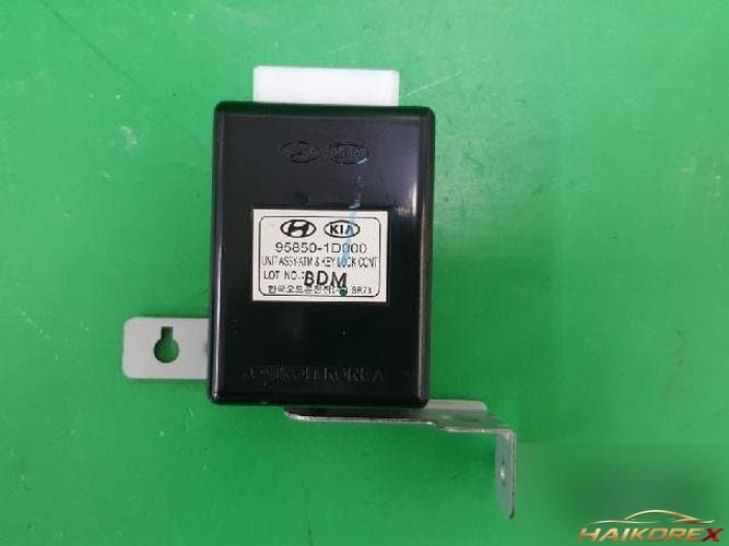 Kia Carens 2007 — блок управления ETACS/BCM 958501D000