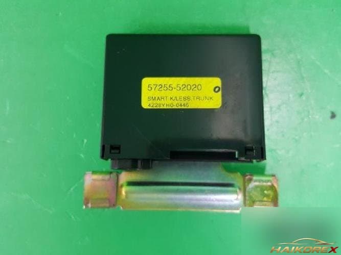 Renault SM7 2005 — блок управления ETACS/BCM 57255 52020 1