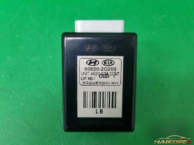 Kia Roche 2008 — модуль ETACS/BCM 95850 2G200