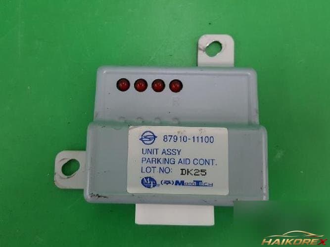 KG Mobility Chairman 2006 — блок управления ETACS/BCM 87910 11100