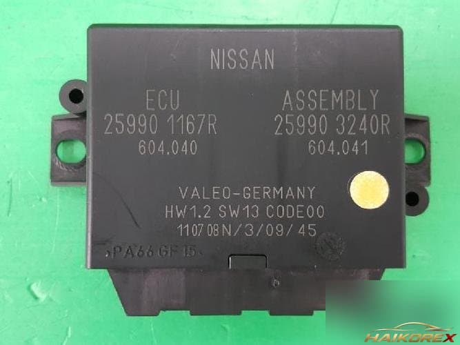 Renault QM5 2009 — блок управления ETACS/BCM 259903240R