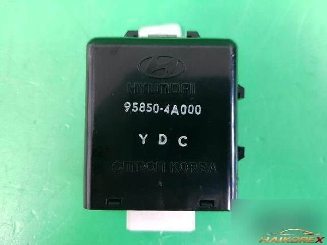 Hyundai Libero 2003 — модуль ETACS/BCM 95850 4A000