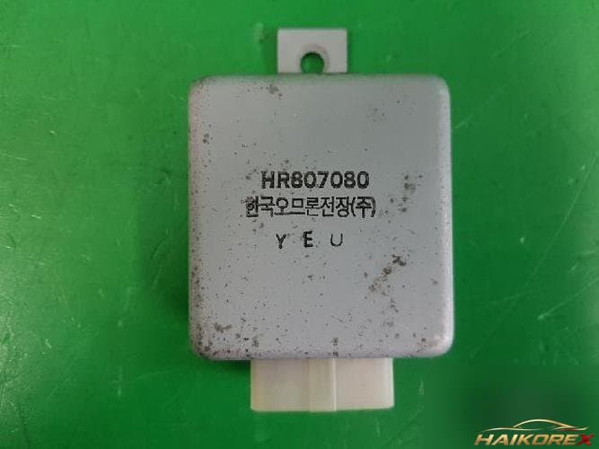 Hyundai Libero 2003 — блок управления ETACS/BCM HR807080