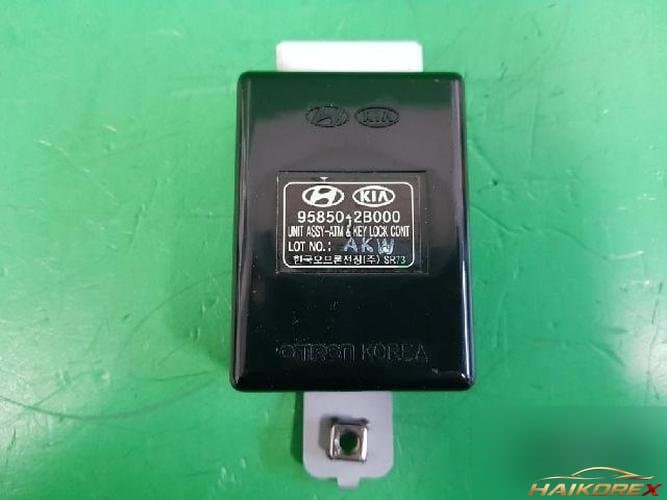 Hyundai Santa Fe 2006 — модуль управления ETACS/BCM 95850 2B000